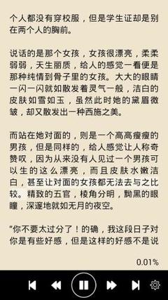 JS金沙手游官网